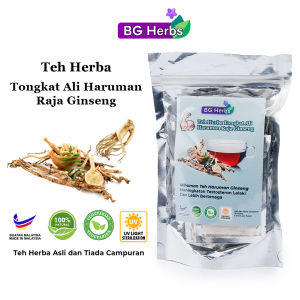 Teh Herba Tongkat Ali Raja Ginseng Wangi ⾹阿⾥⼈参王