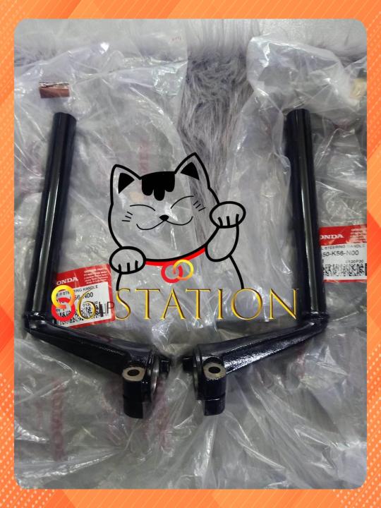 ghi đông sonic 150r