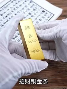 【Ship in 24H】大师已开光金条摆件实心仿真金砖沙金元宝桌面装饰工艺品聚宝盆  鎏金桌面摆件创意礼品居家 小摆件拍摄道具