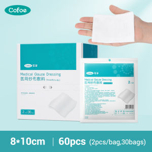 Cofoe Sterile Gauze Swab Wound Dressing Cotton Pads Disposable Degreasing Pads Absorbent First Aid Gauze Bandages