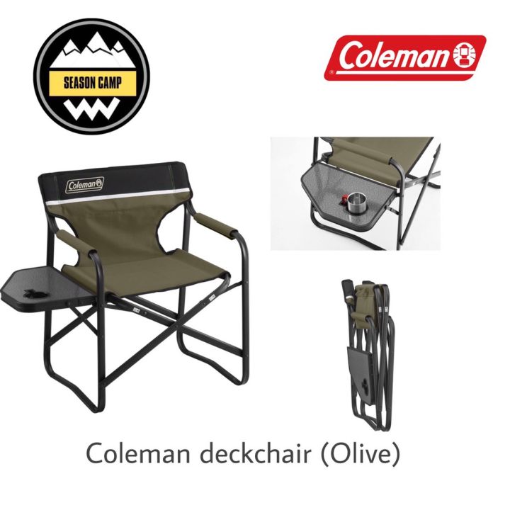 Coleman Side Table deck Chair (Olive) เก้าอี้พับ เก้าอี้สนาม