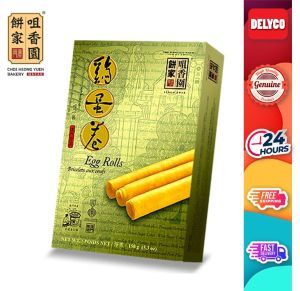 【咀香園】Choi Heong Yuen Macau Egg Rolls 150g