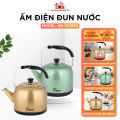 Ấm điện đun nước đế liền 5L, 1500W, inox sơn tĩnh điện Hare HR-KE1850 - Bảo hành 12 tháng. 