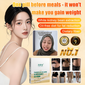 White Kidney Bean Tablet Candy Meal Savior Dietary Fiber Burn-Reducing Candy Tablet白芸豆压片糖果