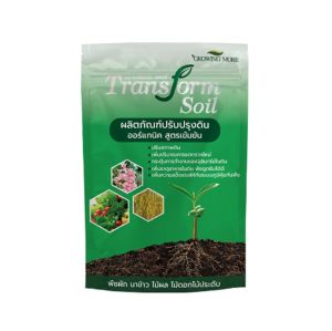Baja Nano Teknologi untuk Bunga Buah & Sayuran / Fertilizer Nano Transform Plus 1 / 2 (1 Liter)