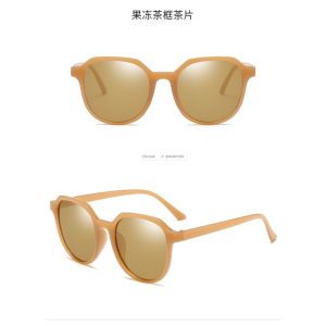 Kacamata Hitam Wanita Korean INS Hot Fashion Segiempat Mata Kucing Pria Sunglasses