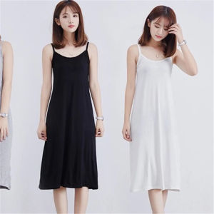 ชุด นอน ซับในยาว กฎ สี่ของหนึ่ง ชุดนอน ซับยาว ชุดซับในซับในยาว