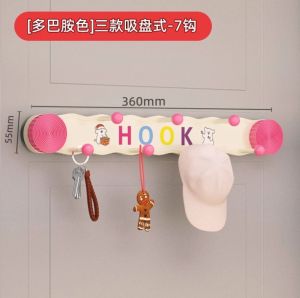 ตะขอแถบ ถ้วยดูดหมุนโดปามีน  ไม่เจาะรู รับน้ําหนักได้แข็งแรง ห้องน้ํา ห้องครัว  ประตูห้องนอน ตะขอเหนียวด้าน