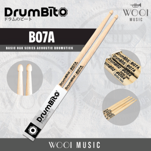 DrumBito BO7A / BO5A Basic Oak Series Acoustic Drumstick - 7A / 5A [Best Budget Beginner Drumstick]