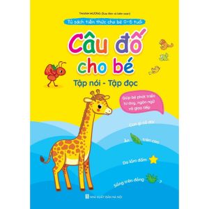 Bộ Sách 4 Cuốn Tủ Sách Tiềm Thức Cho Bé 0-6 Tuổi: Truyện Thơ Đồng Dao Câu Đố Cho Bé Tập Nói Tập Đọc