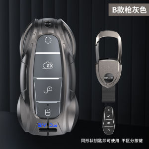 BYD sealion5/6 seal5/6 atto3 Key Cover Dolphin Song plus Qin dmi Han ev Original pro Tang Hai Bao Destroyer 05 Car Case Buckle