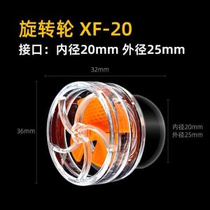 Aquarium Rotating Water Outlet 360 Degree Adjustable Flow Nozzle for Marine Reef and Stream Tanks Transparent Acrylic Flow Director