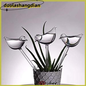 [Duola] Nhà Máy waterer tự tưới nước quả cầu chim hình dạng tay thổi rõ ràng Aqua bóng đèn