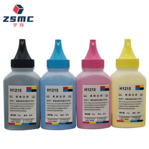 (HD1) Mengxiang tương thích với HP. CP1025NW Mực in M175M176NW M177FW M276M251N Mực in màu