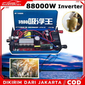 (Dikirim Dari Jakarta) 99900W 45A 20 Tubes Inverter Daya Tinggi DC 12V Konverter Penambah Baterai Trafo Inverter Konverter Penambah Voltase