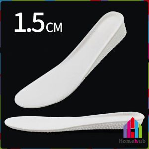 Homehub Height Increasing Sports Insoles 1.5-3.5cm High Elastic Breathable Orthopedic Shoes Pads
