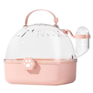 Clear Designed Pet Carrier Cage with Water Bottle& Large Flip Cover Small Pet Universal Travel Camping Cage Package Cage