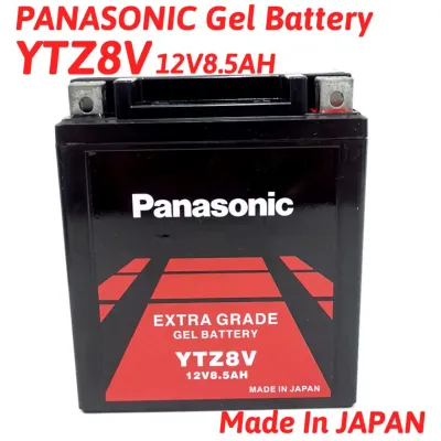 YTZ8V BATTERY R25 / XMAX 250 / RFS150 / KLX150 / DZM200