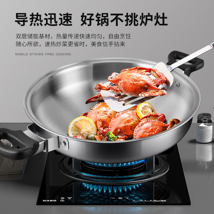 Amway Queen ウォック 新品・元箱あり】アムウェイ クィーン ウォック Amway : イイ