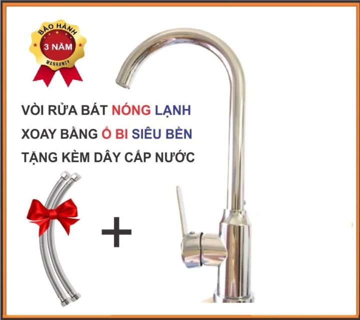 Vòi rửa bát, vòi rửa bát nóng lạnh, vòi rửa bát lạnh, vòi chậu rửa bát, vòi chậu rửa bát nóng lạnh, vòi chậu rửa bát lạnh, vòi rửa bát lạnh, vòi rửa chén, vòi bếp, vòi rửa chén nhà bếp, vòi rửa chén cần cứng xoay ổ bi siêu bền