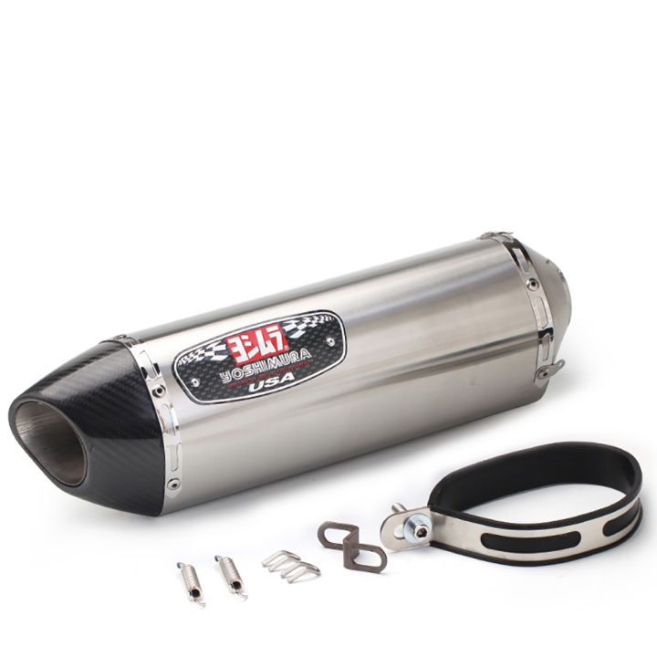 Exhaust Pipe Protector Cover For Yoshimura R77 Universal Motorcycle
