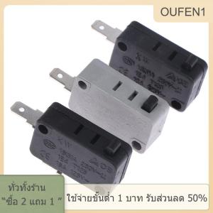 [COD] PkYeG TOOL 2ชิ้น KW16(5) ประตูเตาอบไมโครเวฟ250VAC ไมโครสวิตช์เปิดปิดตามปกติ