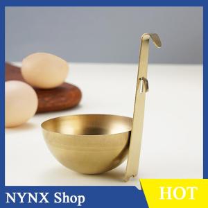 [NYNX] 1 cái Máy làm trứng luộc trứng săn trộm Chảo không dính trứng lớn poachin luộc chủ trứng hấp Giá Bếp trứng đồ dùng nhà bếp