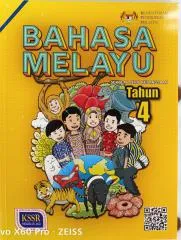 SJK(C) BM KSSR Thn 4 (Buku Teks)
