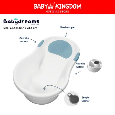 Babydreams Baby Bath Tub S with Stand (New born -30kg)