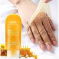 LIFUSHA GOLD HONEY MOISTURIZING HAND WAX WHITENING & SMOOTHING PEELING WAX 220g. 