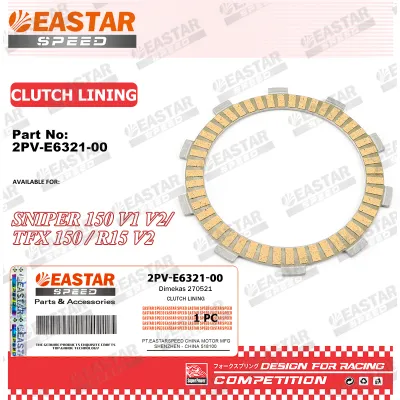 CLUTCH LINING SNIPER KING 150 2PV-E6321-00