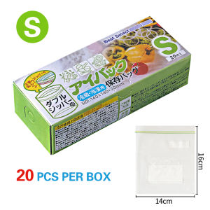Reusable Food Storage Bag Freezer Sealing Bags Kitchen Frozen Freezer Bags Preservation Bag Leakproof Fresh Keeping Bag 食品保鲜袋