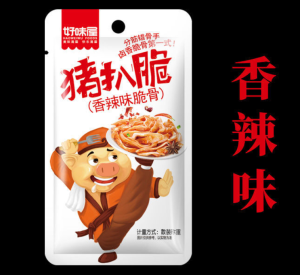 Haoweiwu Spicy Pork Crispy Bone Snacks Pork Chops Crispy Cartilage Crispy Bone Meat Cooked Meat Snacks Snacks Snacks and Leisure Food