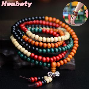 Heabety 8mm Tibetan Buddhism Mala Sandal prayer beads 108 beads bracelet necklace