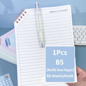 B5 Binder Notebook Detachable Spiral Ring Slant Flip Up Notebook 60Sheets Coil Notebook School Supplies