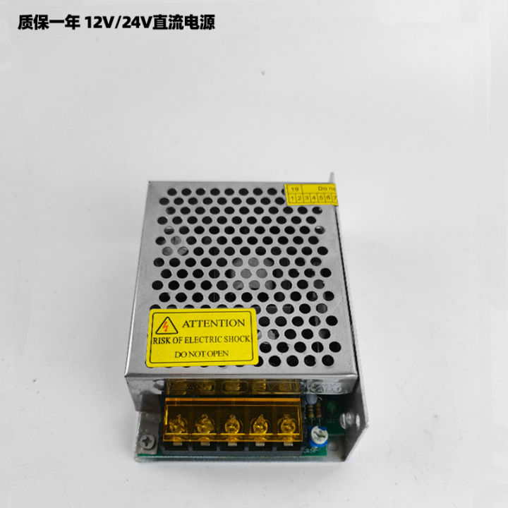 24v2a switching power supply 220V AC to 24v DC power supply transformer ...