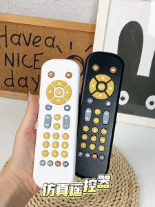 TV Remote Control Baby Musical Teether Toy Infant Early Learning Soundable Music Toy Sensory Educational Toy for Toddler