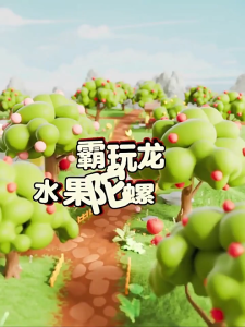 Chủ đề sáng tạo Spinner Top đồ chơi để bàn cho bé trai bé gái con quay hồi chuyển vui nhộn với thiết kế khởi động nút đơn giản cho trẻ em