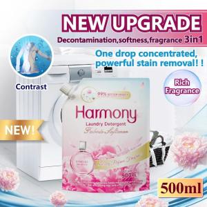[BUY 1 TAKE 1] Harmony 2200ml Perfumed Laundry Detergent Soothing Purification Softens Fabr