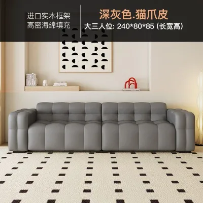 Italian Creamy-style Sofa Set Living Room Teddy Fleece Sofa Recliner Sofa Couch Single Sofa 2 Seater 3 Seater 4 Seater