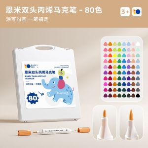ปากกาอะคริลิค Acrylic marker pen ปากกาสี ปากกามาร์กเกอร์อะคริลิค สีเมจิก ปากกาเพ้นท์ พู่กันสำหรับเด็ก ง่ายต่อการขัด