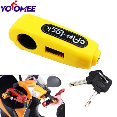 LST 1 Pcs Security Grip Caps Lock for Bicycle Motorcycle Anti Theft Lock