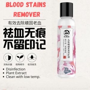 Blood stains remover protein stains remover clothes cleaner detergent (100ml)