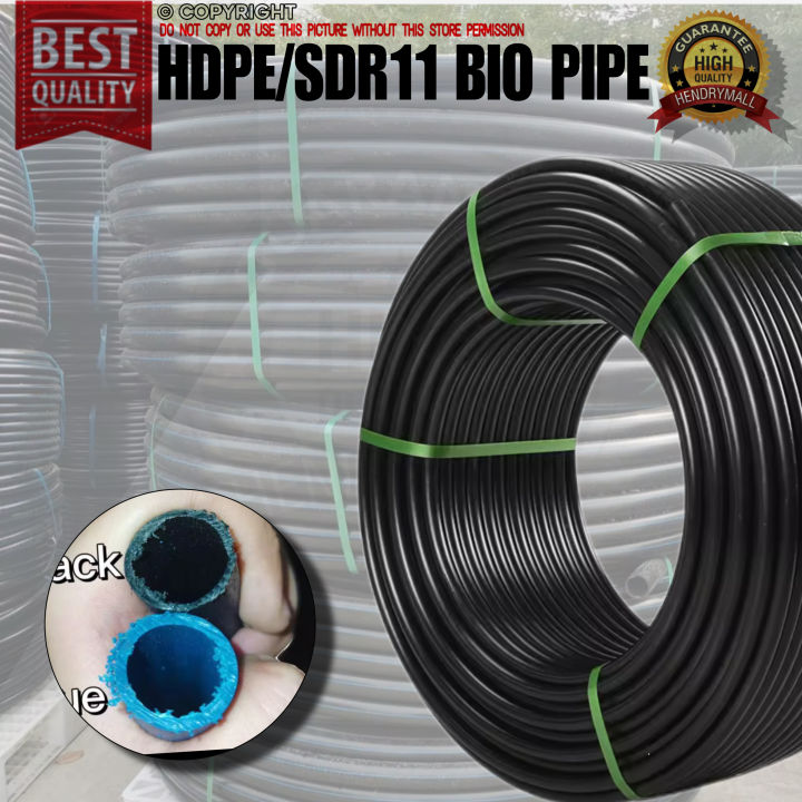 black silicone hose 25        
        <figure class=