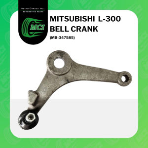 BELL CRANK Assembly for Mitsubishi L300 MB-347585 4D55 4D56 Mit L-300 19mm 23mm