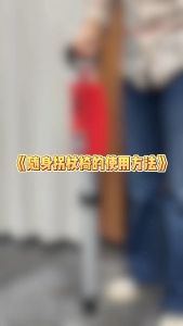 Outdoor Hiking Folding Cane Chair Cane Stool Multi-functional Hiking Pole Portable Chair Three-piece Design