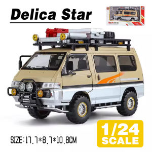 LEO 1:24 Delica Star Wagon 4WD Diecast Model Car Alloy Cars Toys Collection Gift For Kids Boy Girl