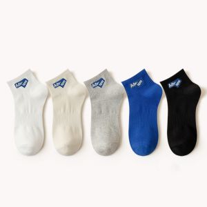 RunMall 5Pairs Plain Mid Socks High cut sport socks Crew High Socks for basketball sport running socks