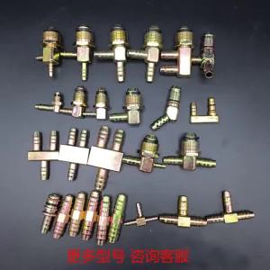 อะไหล่รถบรรทุก Sinotruk Aowei ขั้วต่อกระบอกเบรก ข้อต่อปลั๊กแห้ง ปลั๊กเร็ว Jiefang Howo เกลียวภายนอก ปลั๊กเร็วโดยตรง [ จัดส่งฟรี ]