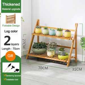 Specool® 2/3/4 Tier Balcony Flower Stand Plant Flower Pot Rack Foldable Plant Pot Shelf Stand made of Natural Bamboo